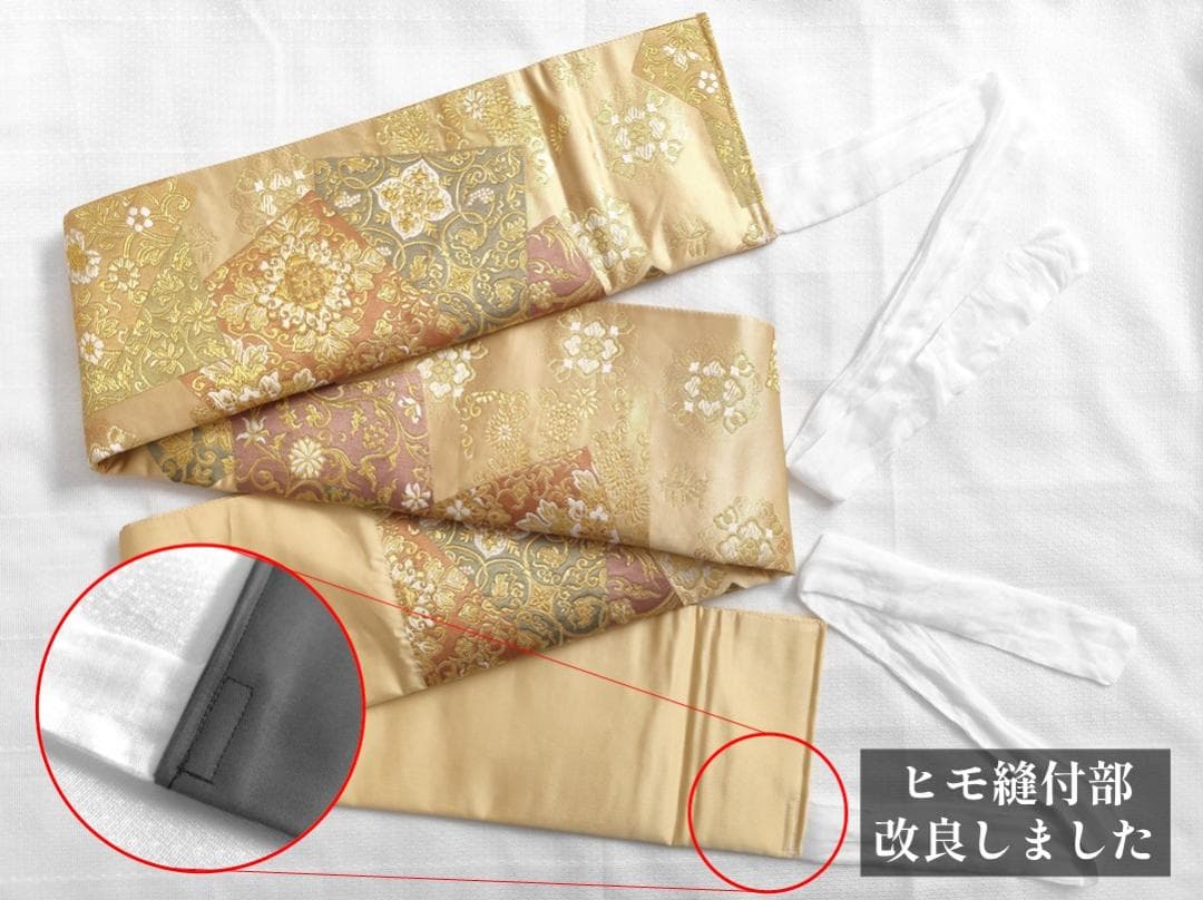 作り帯】袋帯 二重太鼓 色紙 華文 金糸 箔 二部式帯 F096 - メルカリ