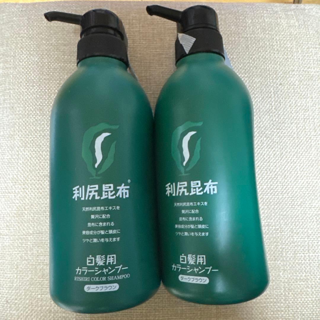 利尻昆布 白髪用カラ―シャンプー ダークブラウン 500ml 2本セット 楽天市場】SALE！3/11/1:59迄☆ 白髪染め シャンプー 利尻カラー