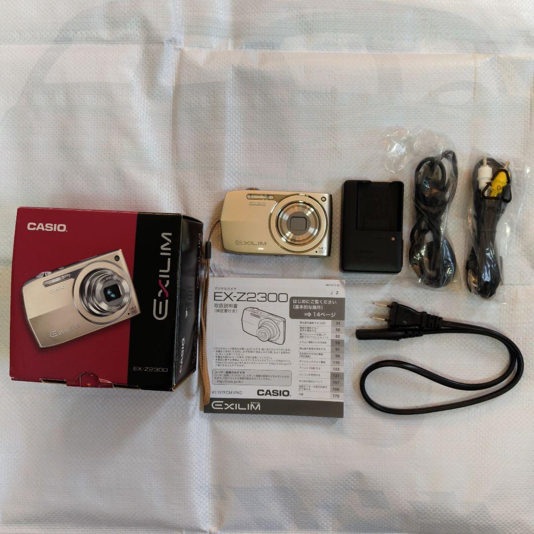 CASIO EX-Z2300 コンパクトデジタルカメラ　付属品揃ってます　完品 EX-Z2300 - デジタルカメラ - CASIO