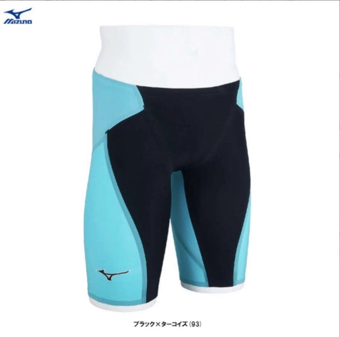 ALOHA　ミズノ 競泳用水着 GX SONIC 6 ET S GX・SONIC 6 ET】競泳用ハーフスーツ|N2MGA703|競泳水着|スイム|ミズノ