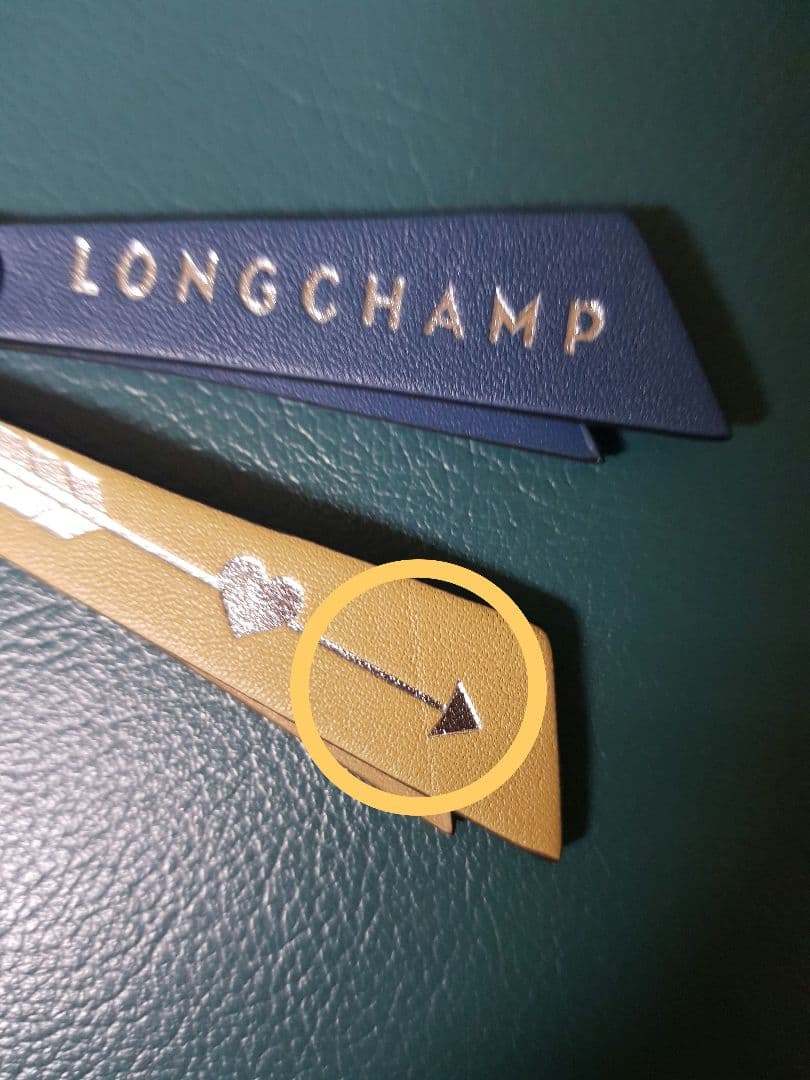 ☆ゆう様専用☆ LONGCHAMP キーリング 赤×ピンクベージュ色の方のみ1点