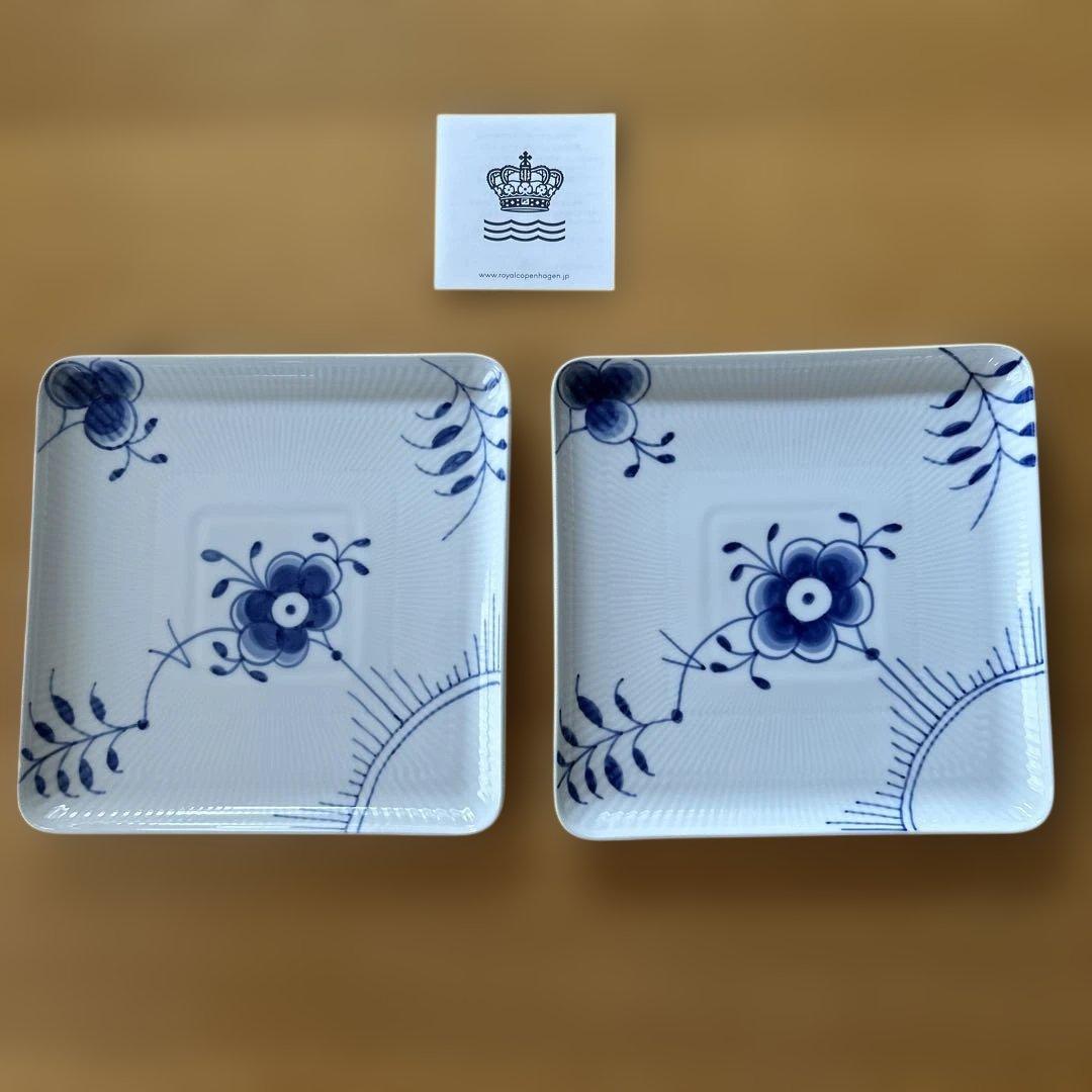 EriHana様専用】新品＊ロイヤルコペンハーゲンブルーフルーテッド