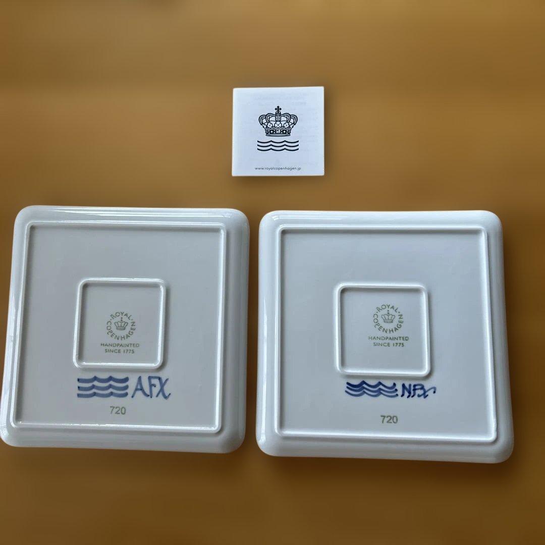 EriHana様専用】新品＊ロイヤルコペンハーゲンブルーフルーテッド