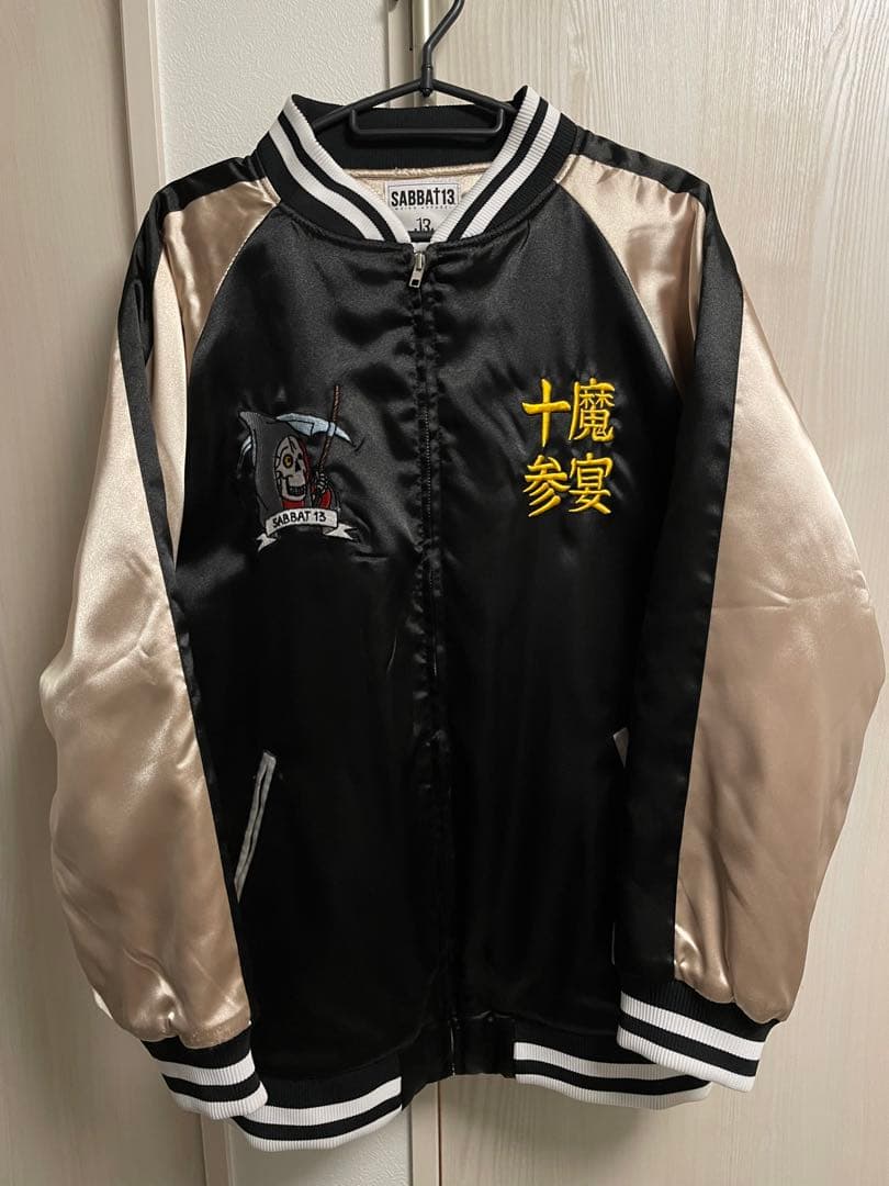 SABBAT13 スカジャン 黒・ベージュ SABBAT13 サバトサーティーン | 大阪心斎橋アメリカ村のセレクト