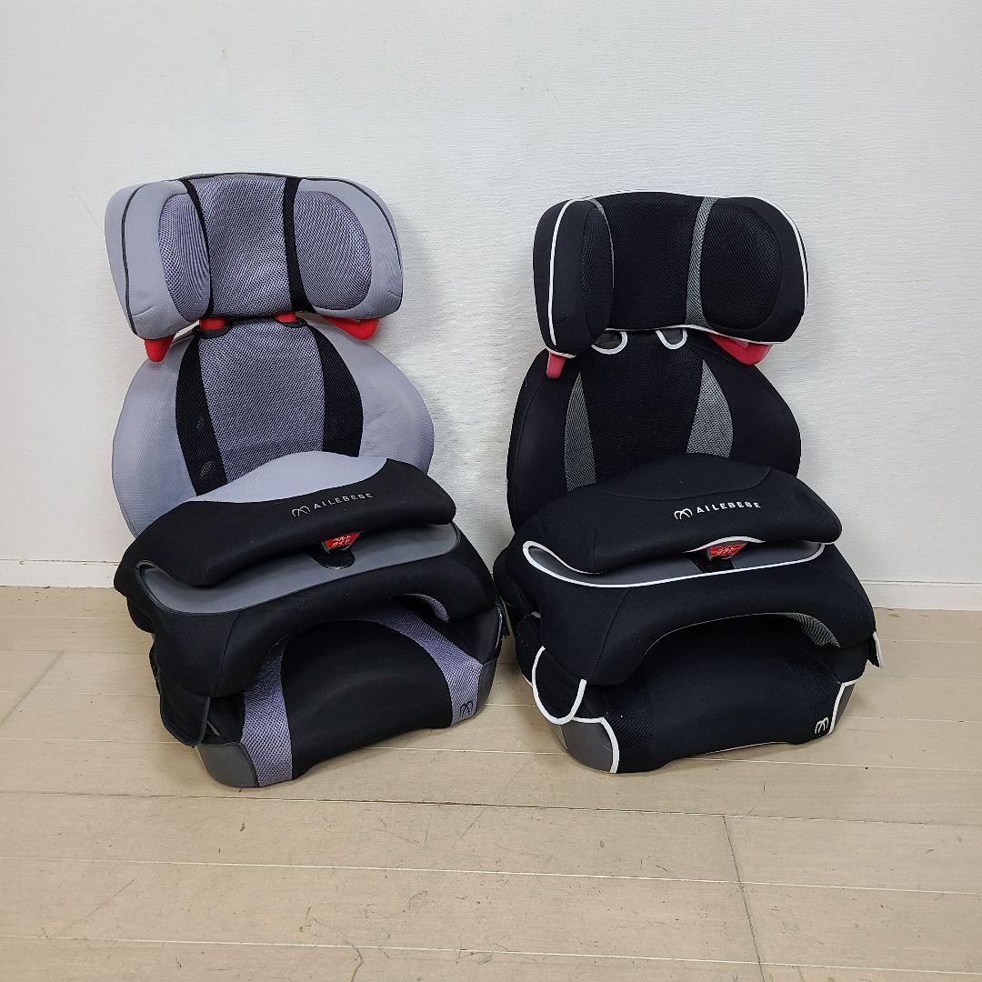 c*読様 チャイルドシート　ジュニアシート　エールベベ　2台セット　1歳～11歳 1歳からのジュニアシート パパット2 ISOFIX取付タイプ | エールベベ