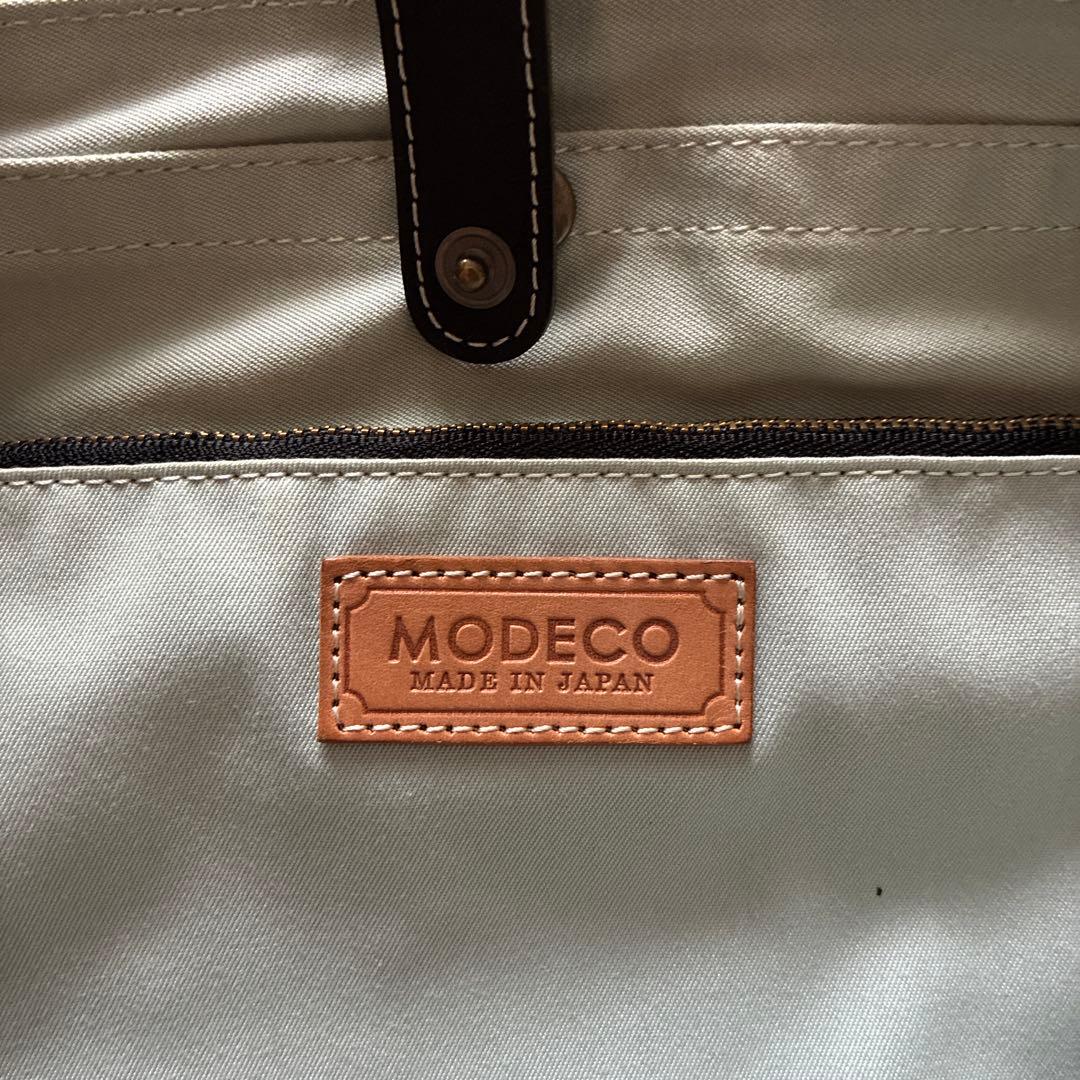 バ*ィ様 消防服を再利用・リデザイン メッセンジャーバッグ 川崎 一点