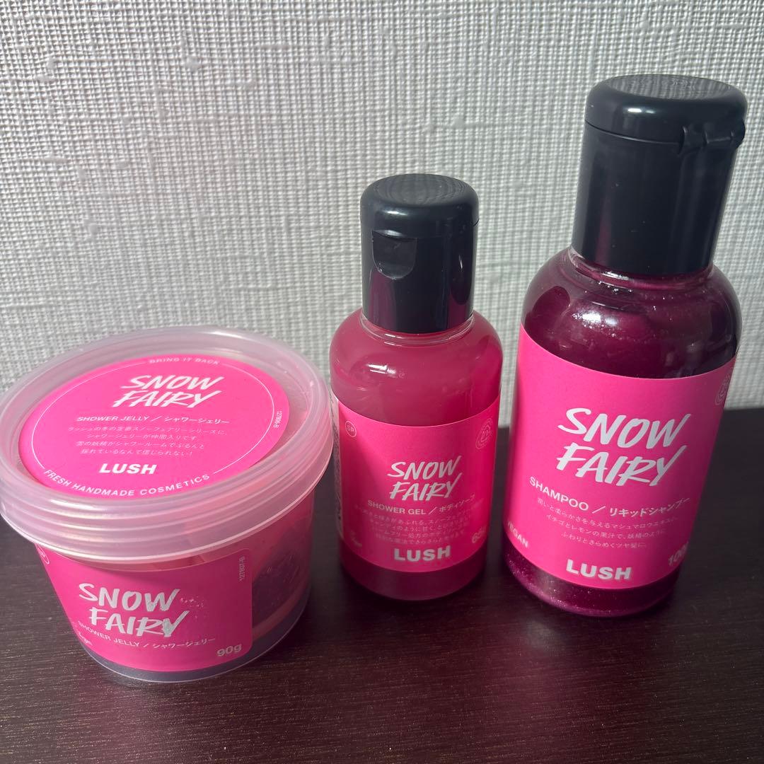 LUSHスノーフェアリー シャンプー シャワージェル - メルカリ