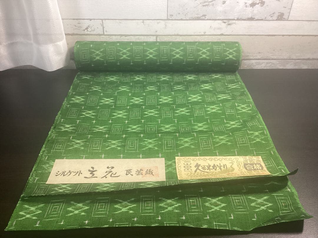 着物 反物 久留米かすり シルケット 立花 民芸織 綿100% 未使用品 960 2026年最新】久留米絣反物未使用の人気アイテム - メルカリ