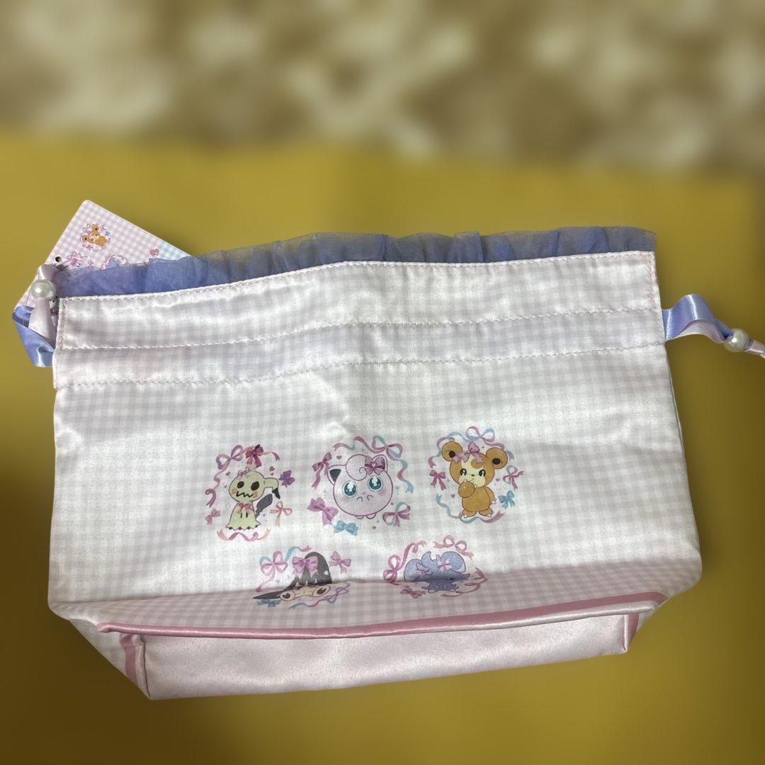 新品未使用 リバーシブル巾着 Don't Attack Me ポケモンセンター