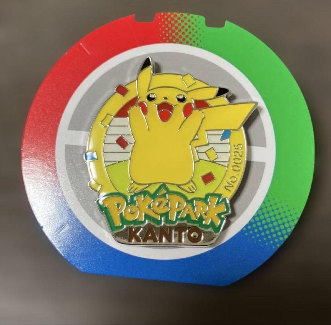 ポケパーク カントー ピカチュウ ピンズ - メルカリ