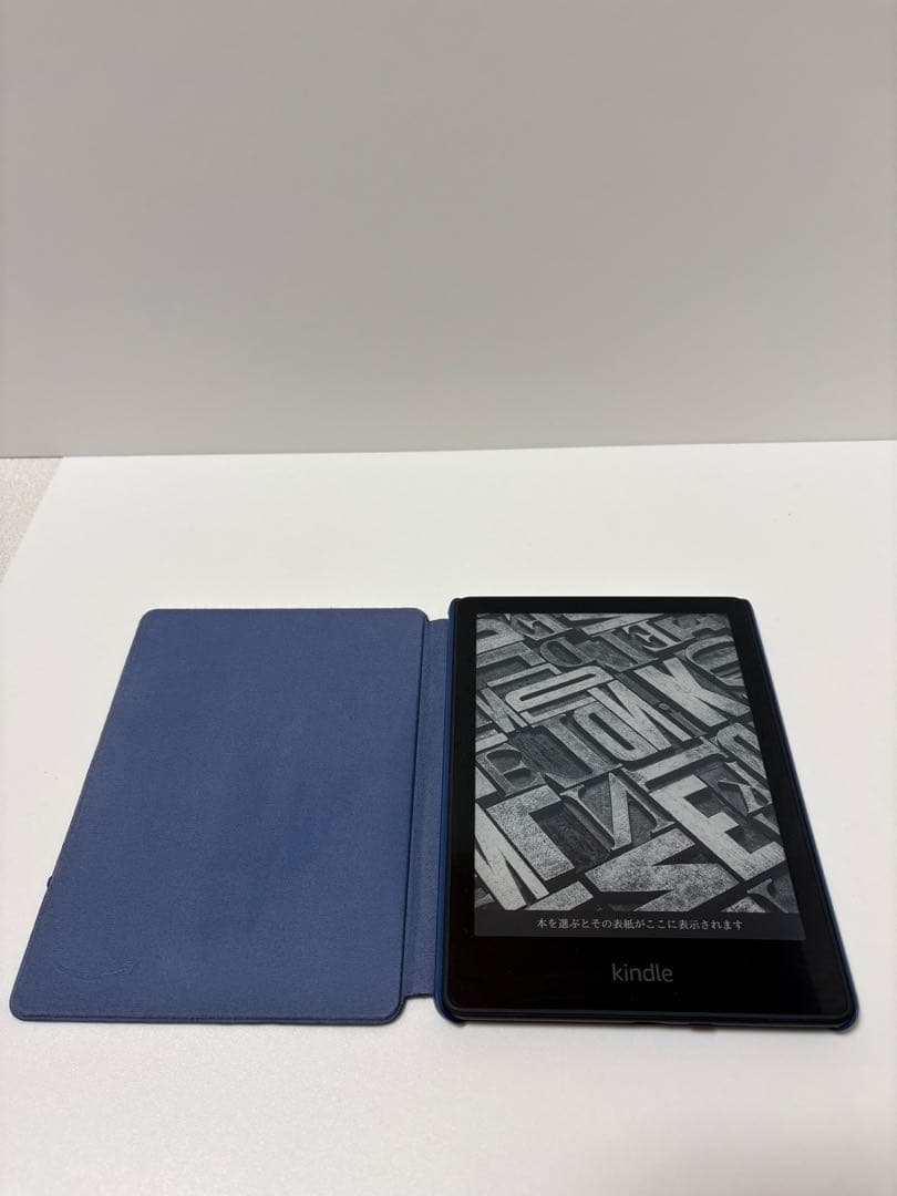 Kindle Paperwhite 第11世代　8G広告なし