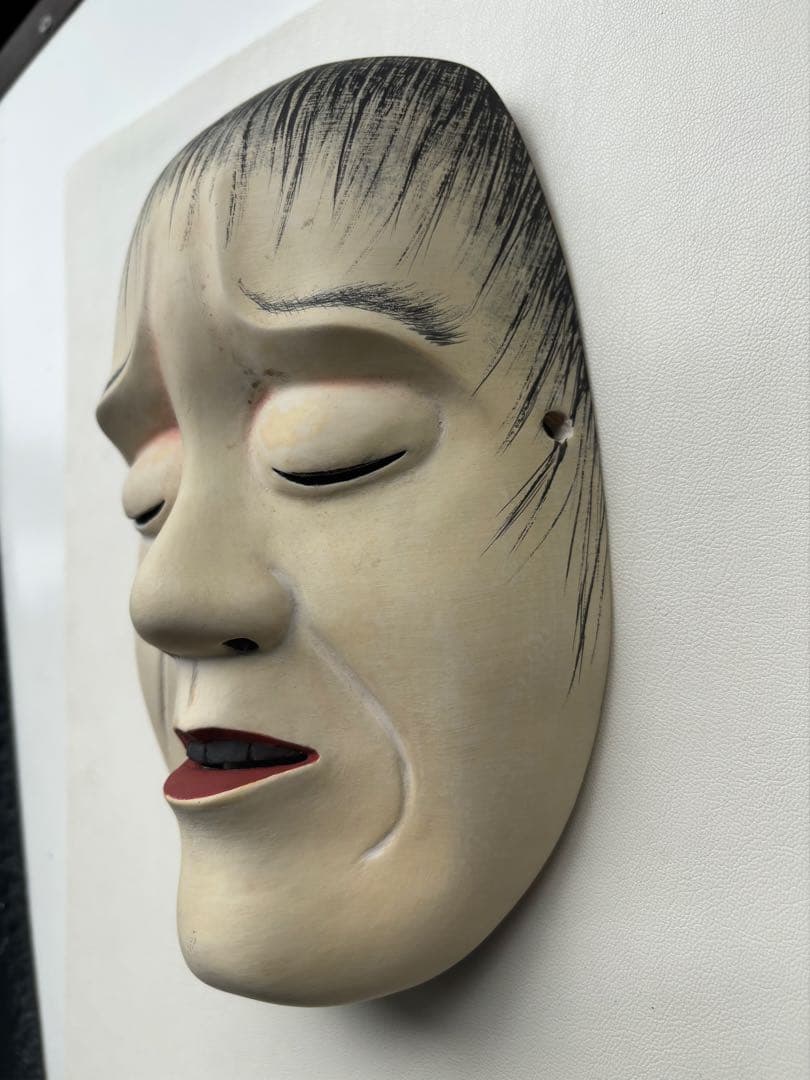能面 弱法師 よろぼし 神楽面 作家物 - メルカリ