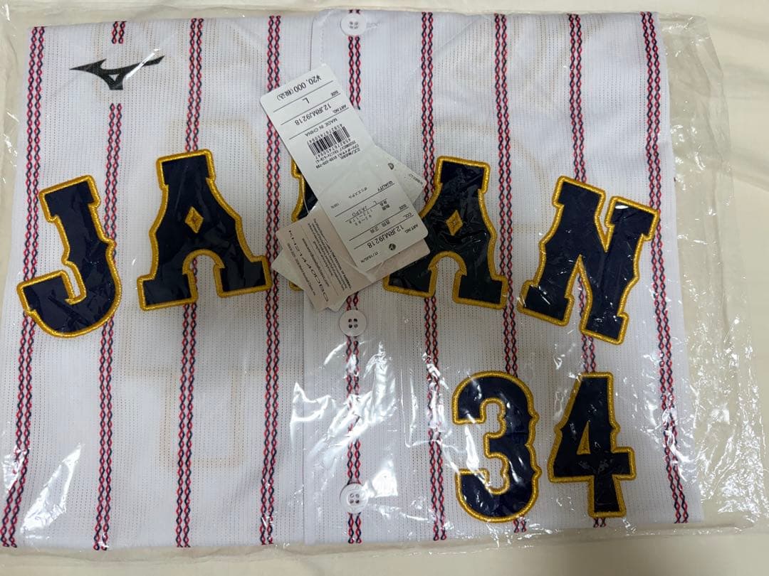 新品未開封】WBC 侍ジャパン 吉田正尚 ユニフォーム Lサイズ - メルカリ