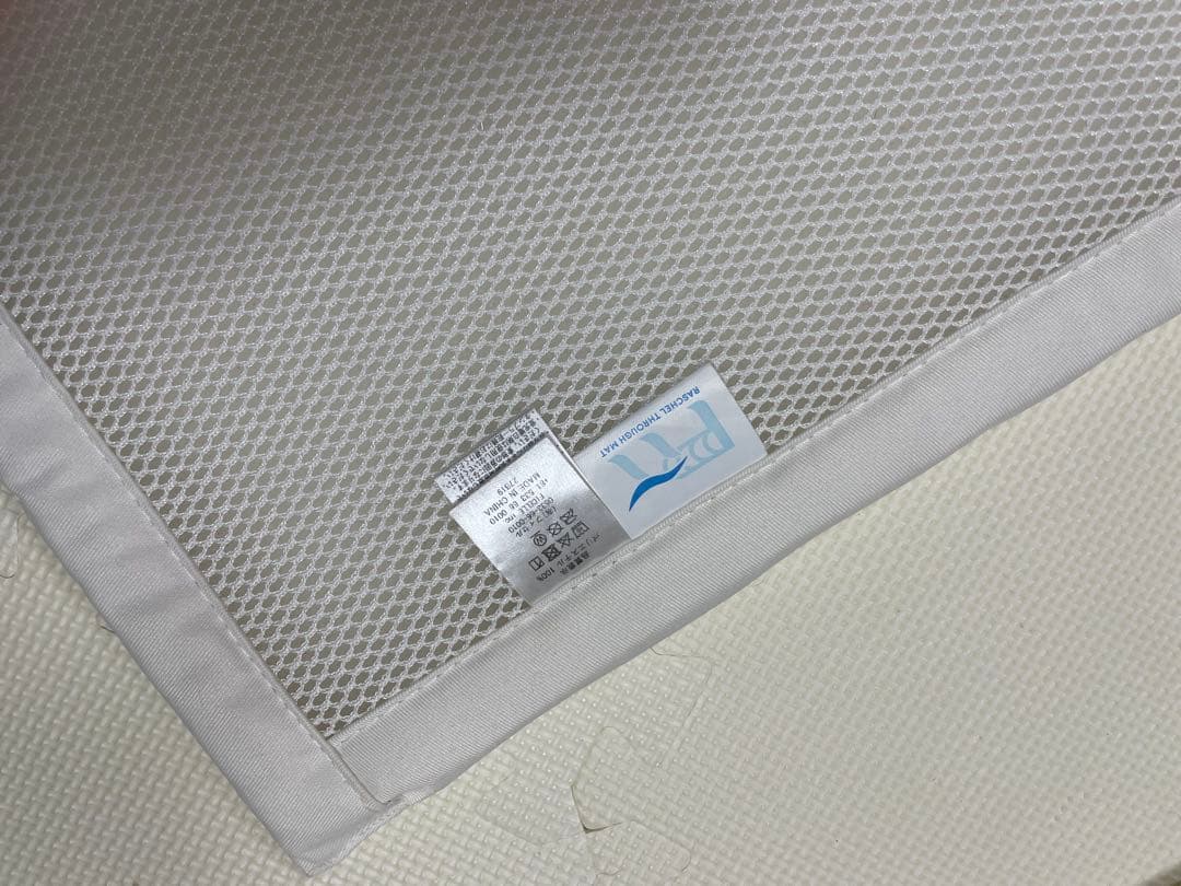 アップリカ ココネルエアープラス ベビーベッド 10mois ディモワ マット