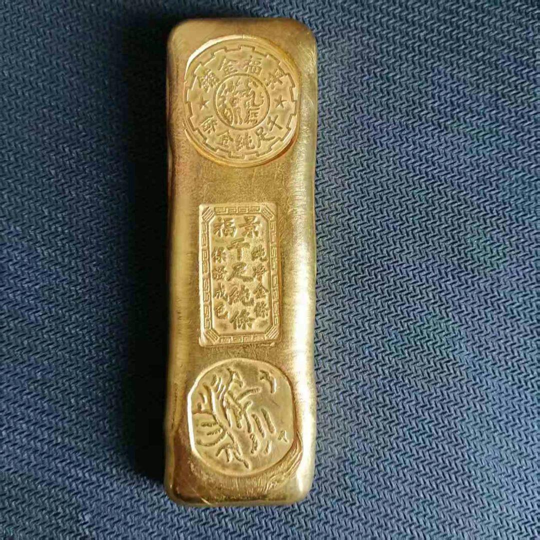 金貨 開運金棒·金元寶 「純淨金條 千足純條 景福」縁起物 金錠 美品