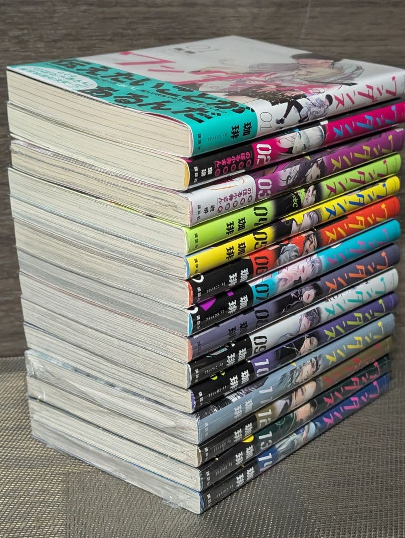 【クリアカバー付】 ワンダンス 1〜15巻