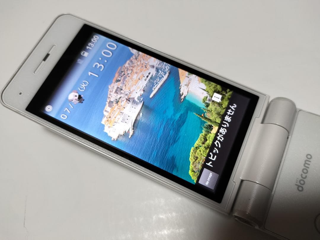 ☆ docomo P-smart ケータイ P-01J ホワイト #1 - メルカリ