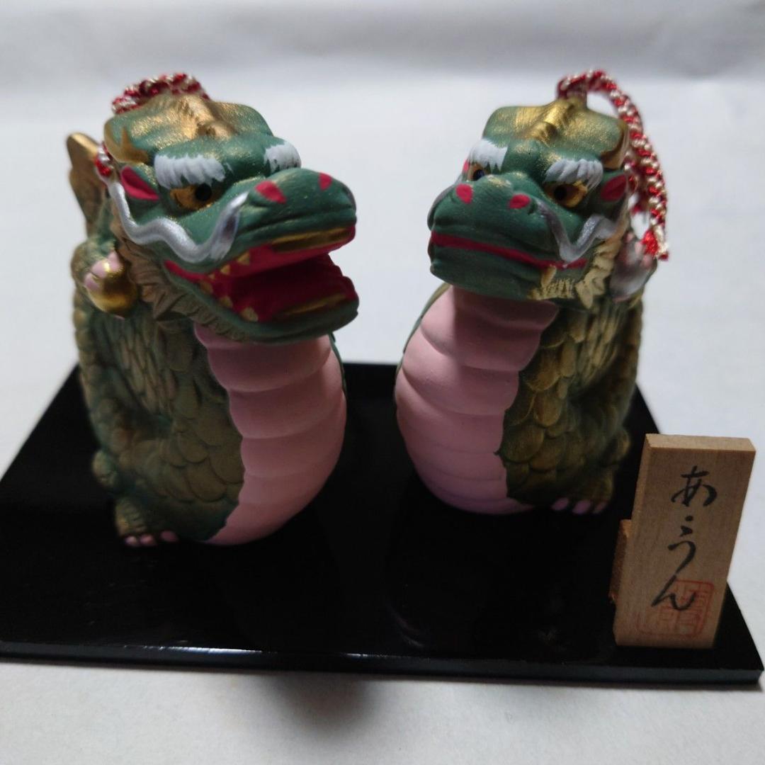 獅子舞置物 伝統的デザイン - メルカリ