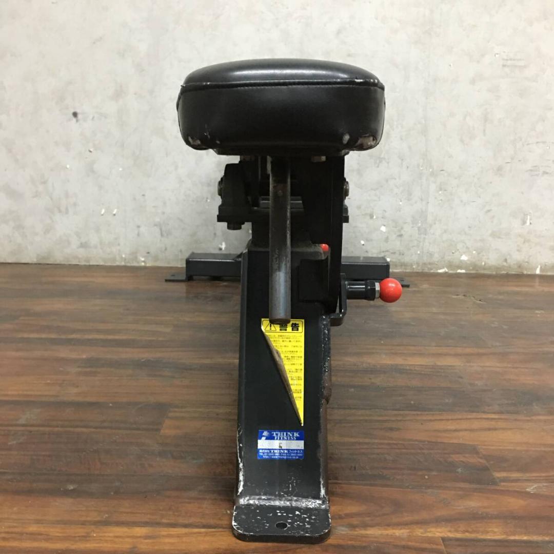 近藤様専用 ヤマト家財便に変更 送料込み Think Fitness