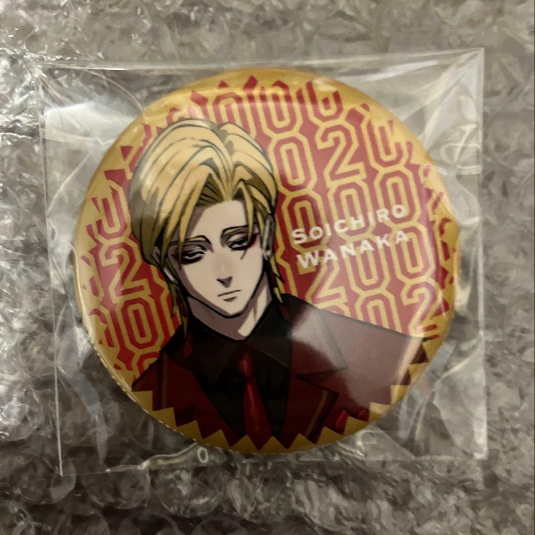 最安値 ヒューマンバグ大学 和中蒼一郎 特別衣装 缶バッチ - メルカリ