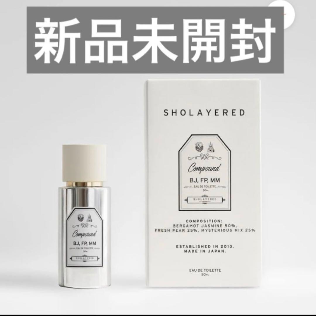 新品未開封】ショーレイヤード コンパウンド No.4 香水 オードトワレ