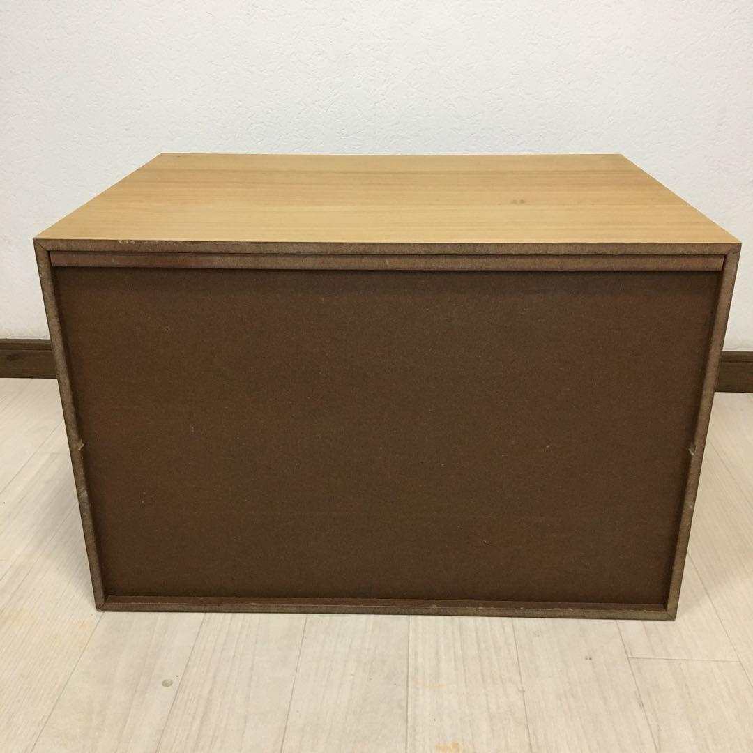 廃盤 希少 MUJI 無印良品 木製 収納ケース 引き出し ユニットシェルフ