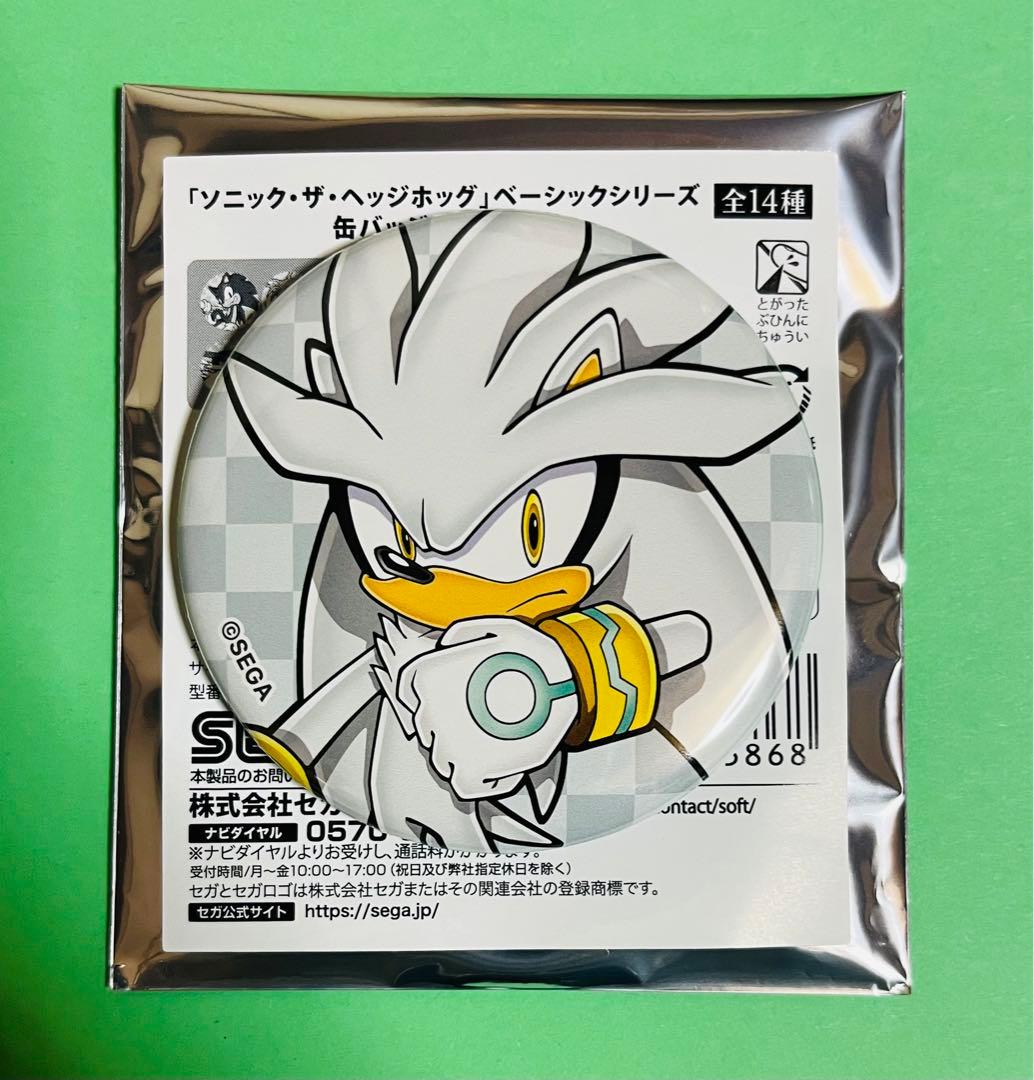 シルバー・ザ・ヘッジホッグ SONIC ソニック SEGA 缶バッジ - メルカリ