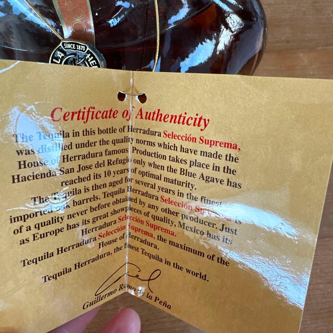 あおい様専用】エラドゥーラ セレクシオン スプレーマ リミテッド