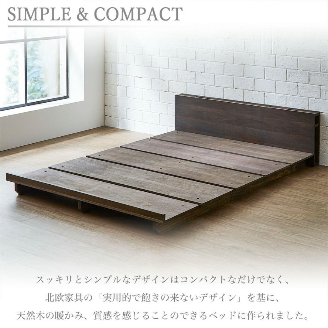 すのこベッド すのこベッド シングル ジョイントパレット 8枚入り JS-BR8 ベルカ