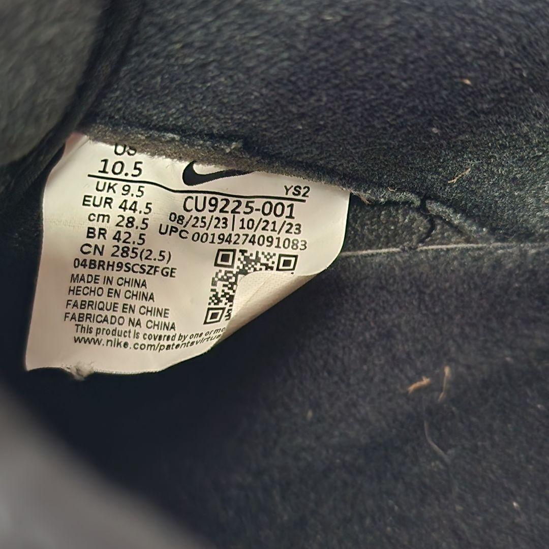 ナイキ　エアフォース1 Supreme ブラック　28.5cm