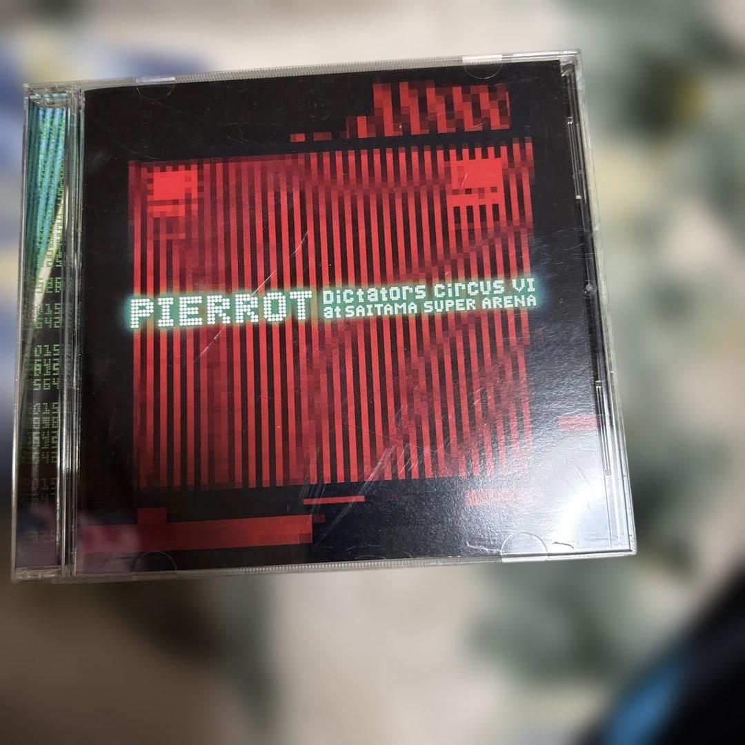PIERROT Dictators Circus VI CD - メルカリ