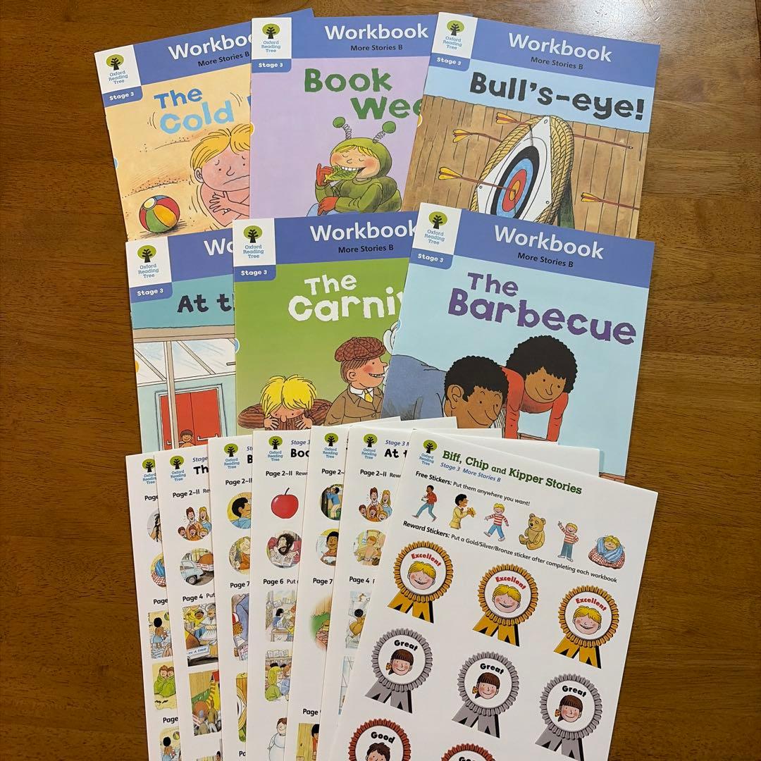 ☆yuanyuna☆引っ越し断捨離中様 リクエスト 2点 まとめ商品 - メルカリ