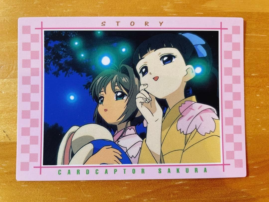 カードキャプターさくら カードダスマスターズ 木之本桜 大道寺知世