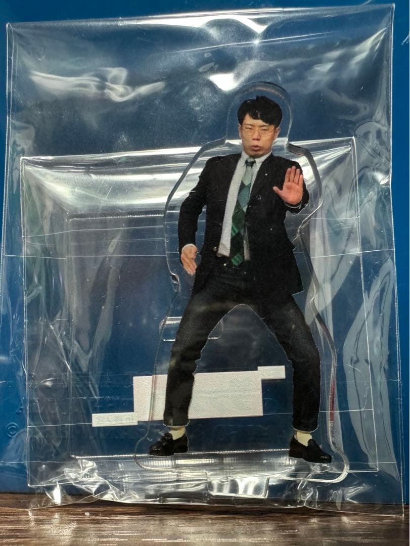 ラフフェス 令和ロマン 高比良くるま アクリルスタンド アクスタ