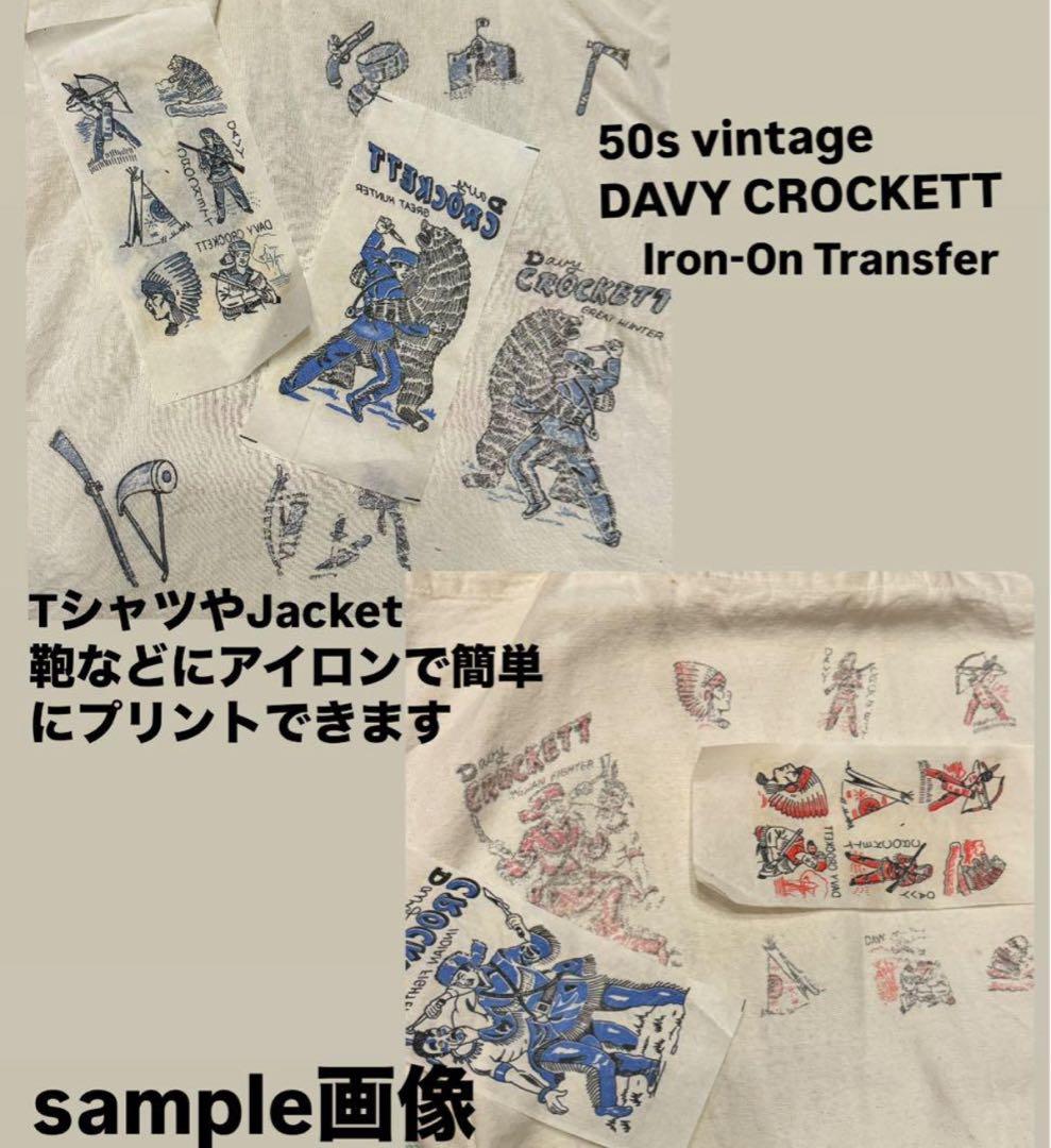 50sビンテージ古着アイロンプリント転写紙ネイティブUSAロカビリー