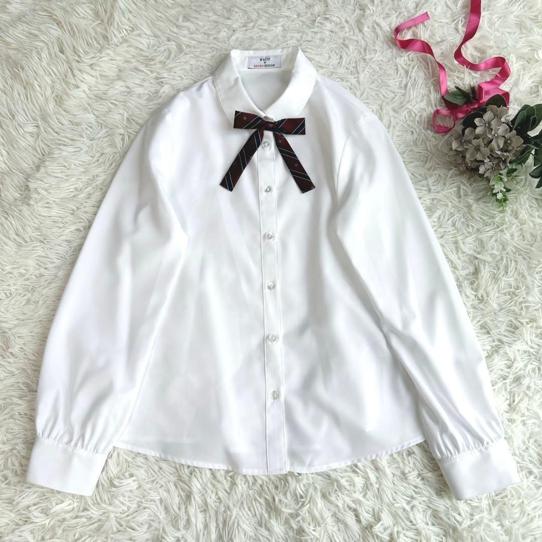 極美品✨豪華5点✨ビームス BEAMS 160 パンツスーツセットアップ 卒業式