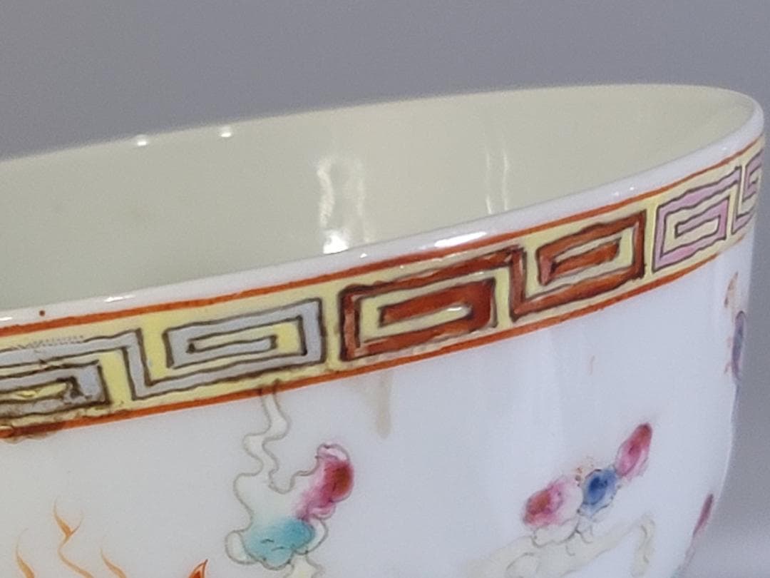 古美術 中国 色絵 鳳龍紋 碗 光緒年製 - メルカリ