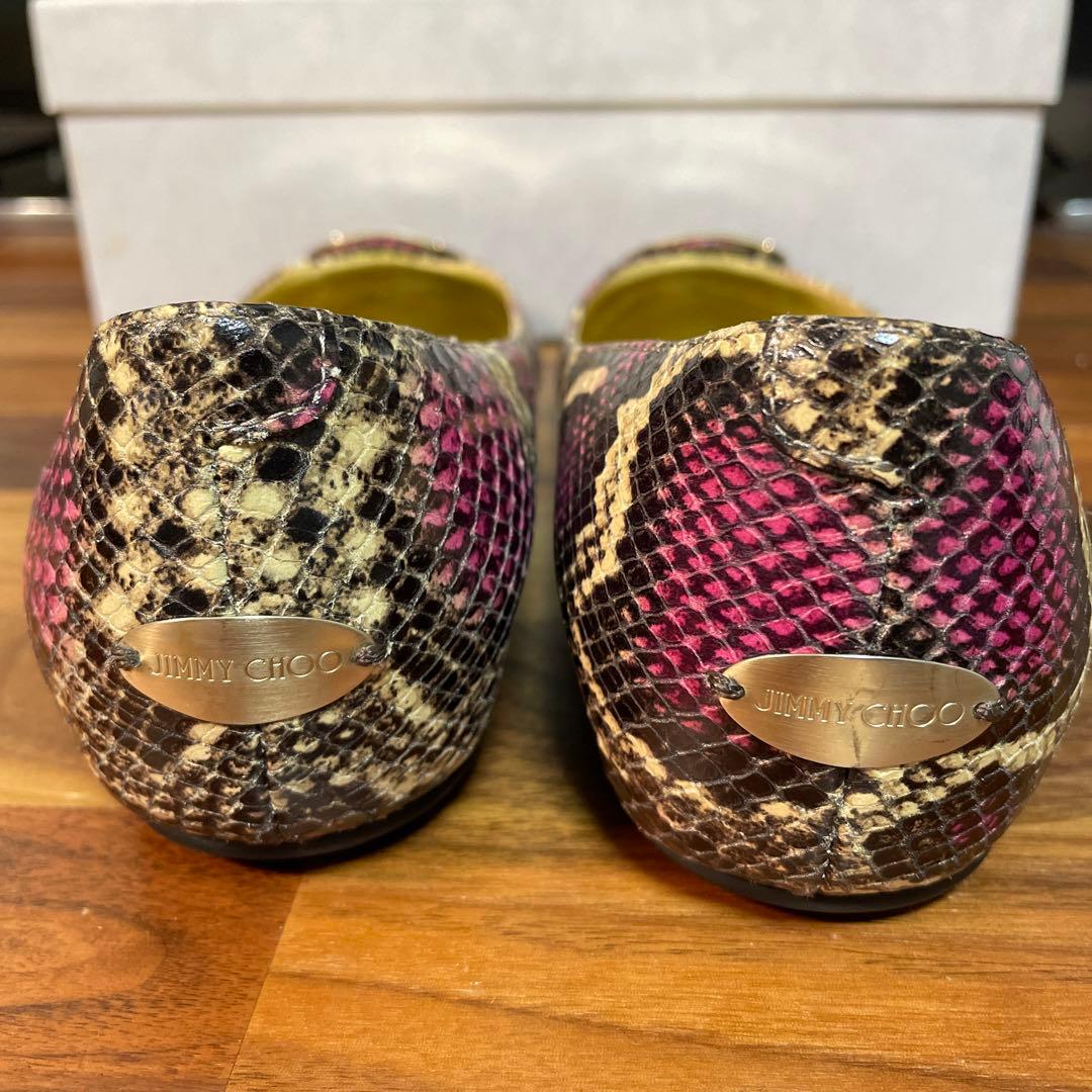 JIMMY CHOO ジミーチュウ　24.5cm