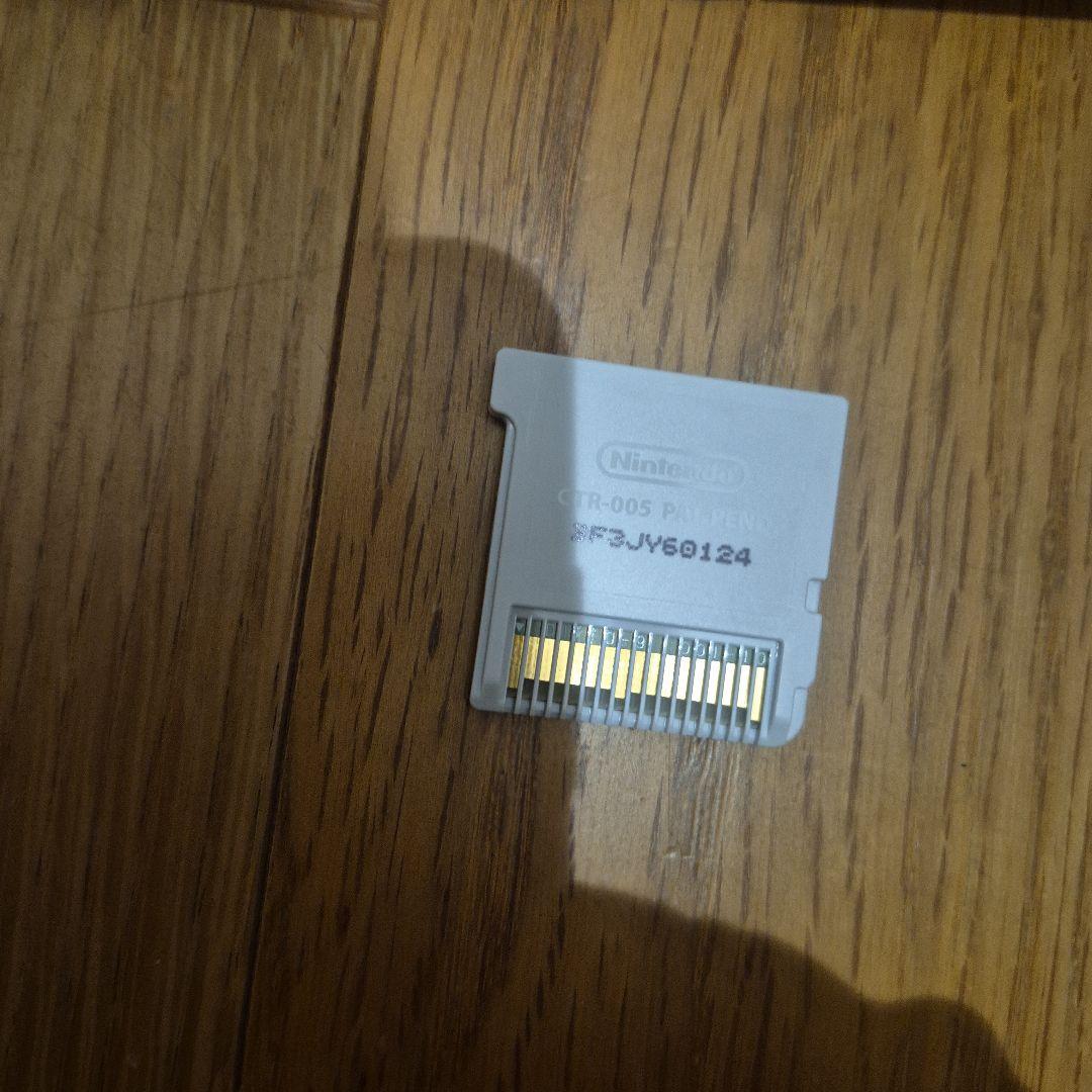 セガ3d 復刻アーガイブス　1 2 3 フルセット　3ds ソフト　1382BK