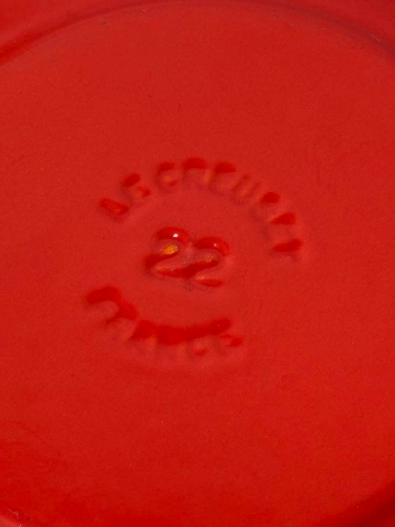 LE CREUSET ル・クルーゼ　マルミット オレンジ 22cm 鍋