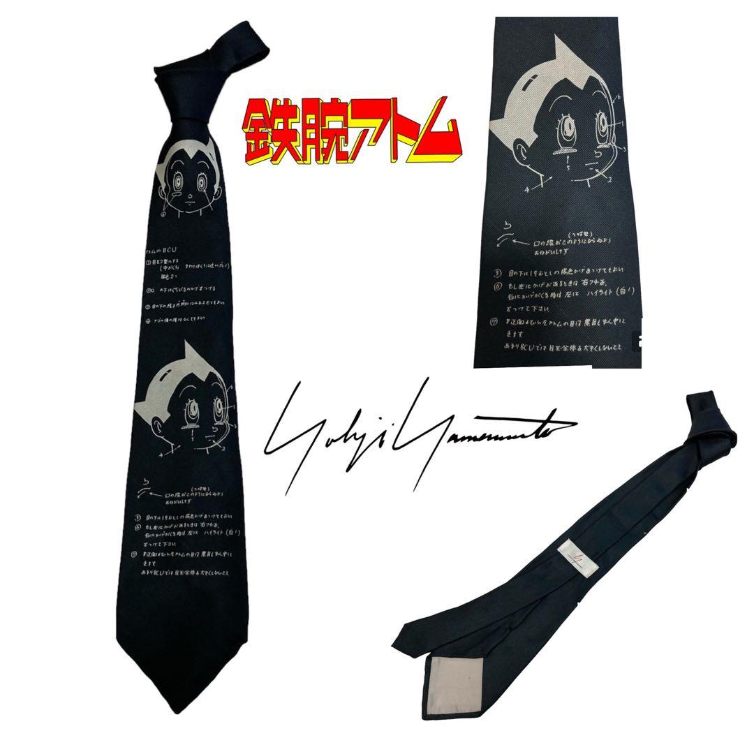 レア□ヨウジヤマモト□鉄腕アトム 手塚治虫氏 デッサン柄 ネクタイ