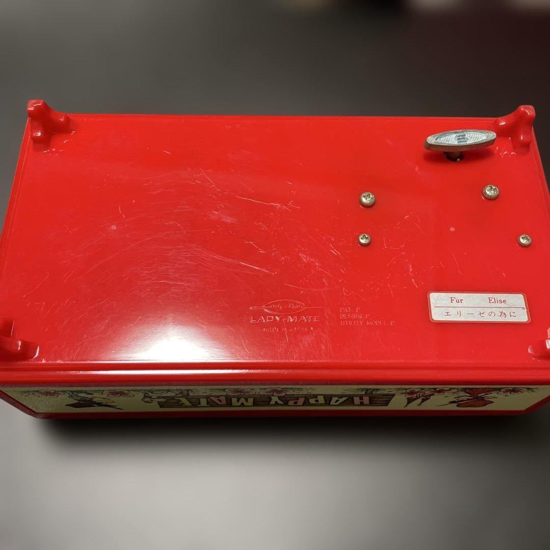 水森亜土 オルゴール 昭和 レトロ グッズ レア ファンシー エリーゼの