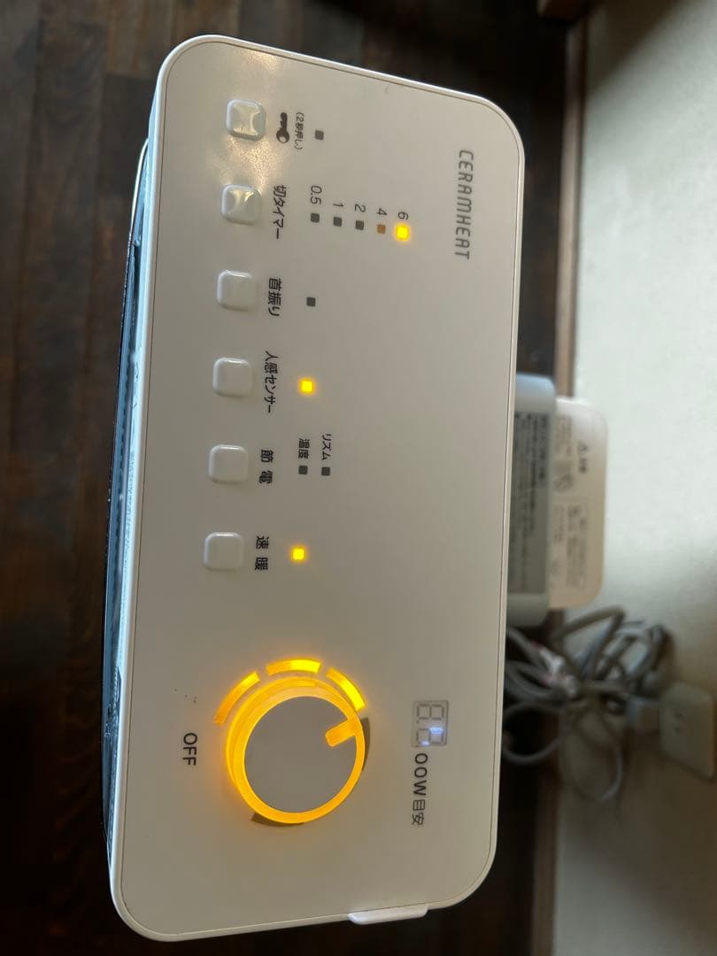 DAIKIN ダイキン ERFT11XS-W 遠赤外線ヒーター 20年製 - メルカリ