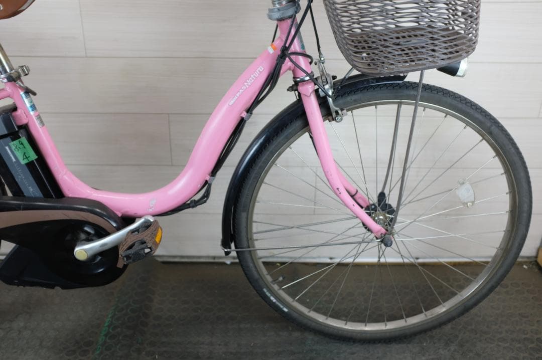 ヤマハ PAS Natura 26インチ 3段 8.9Ah充電器あり - メルカリ