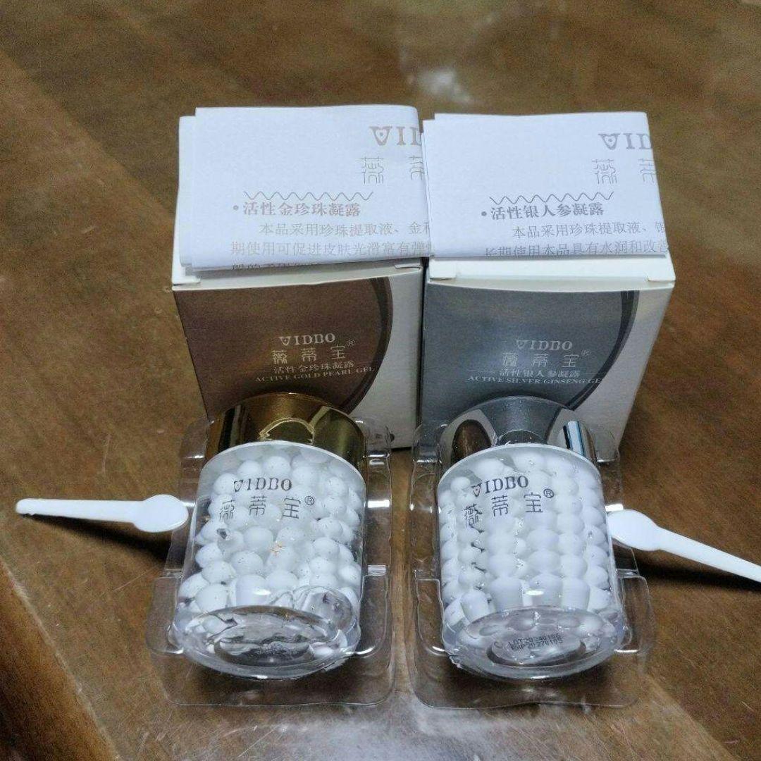 残りわずか 値下げ新品上海真珠クリーム金＆銀のセット - メルカリ