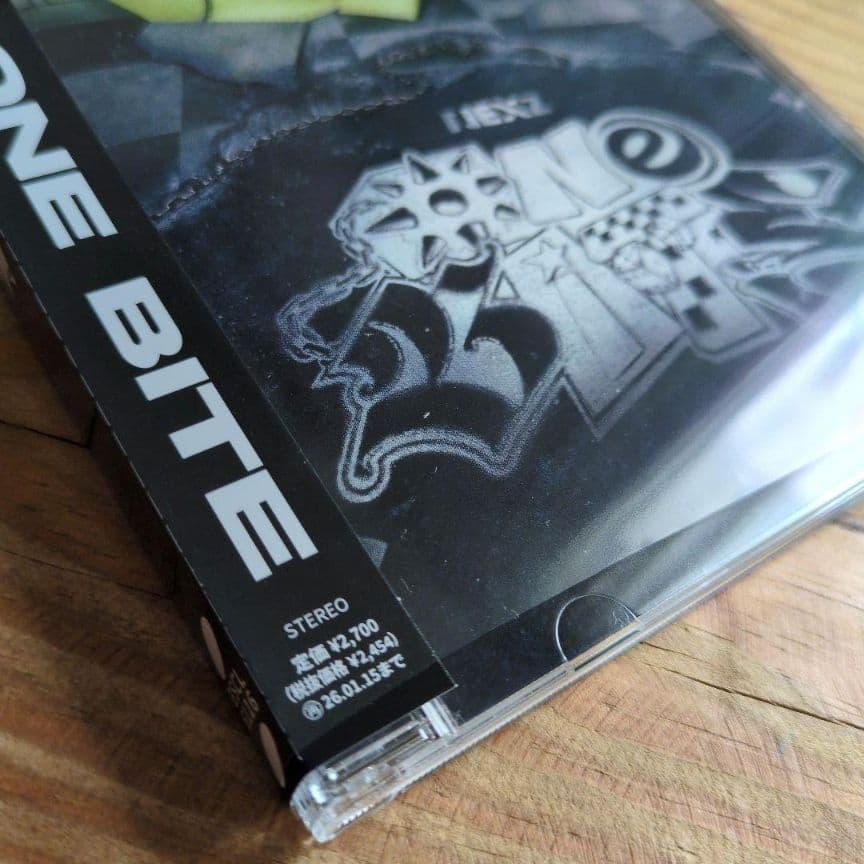 NEXZ】ネクスジ Japan 2nd EP One Bite 通常盤 - メルカリ