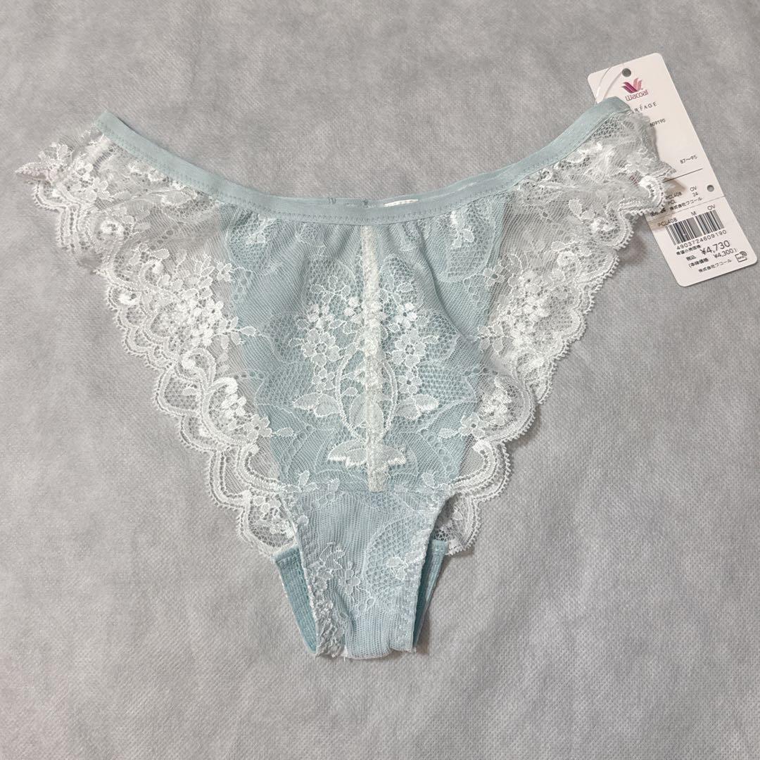 ワコール パルファージュ プッシュアップブラ＆ショーツ＆ソング D70