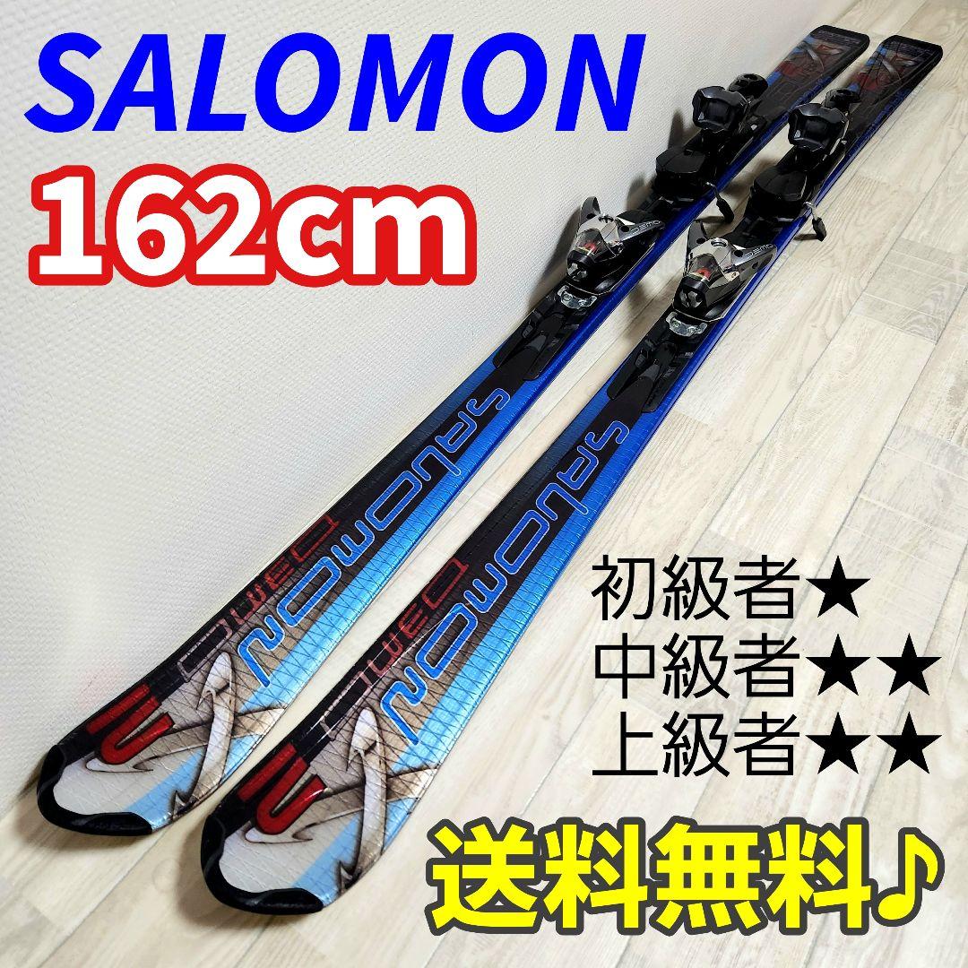 送料無料♪】SALOMON/サロモン DEMO X2 162cm スキー板 - メルカリ