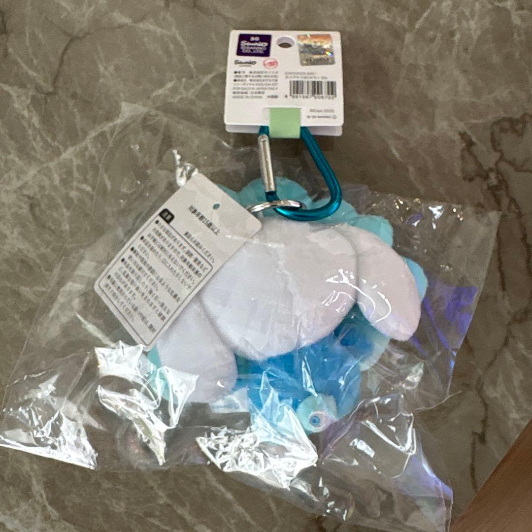 大阪関西万博 ミャクミャク なりきりぬいぐるみ シナモン カラビナ