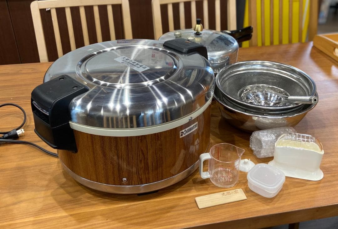 太陽の家 長岡式酵素玄米専用圧力鍋 一升炊き - メルカリ